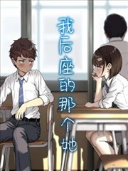 修复计划资讯图